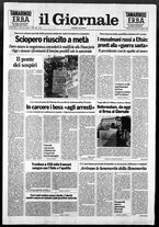 giornale/CFI0438329/1991/n. 229 del 23 ottobre